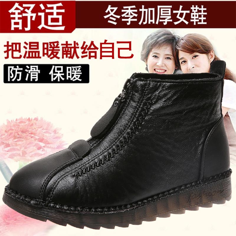 Dao Cắt Cao Cấp Da Pu Sneakers - đánh giá và giá Women'S Gothic Formal Wear